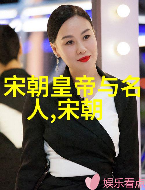 明朝的奇闻趣事历史上的离奇事件