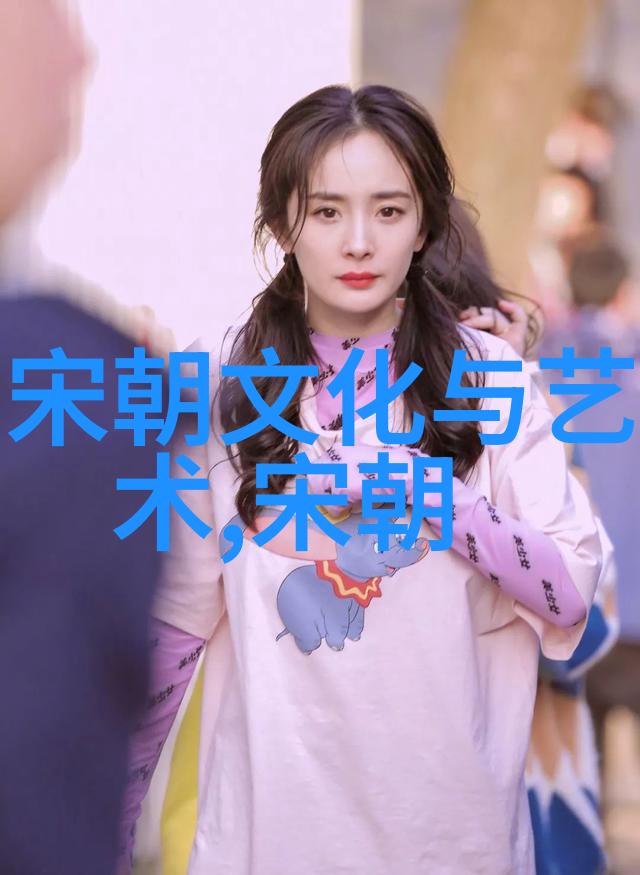 元朝覆灭考政治经济与军事因素的综合分析