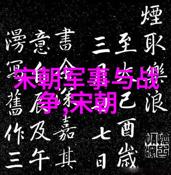 朱家后代短命之谜-红楼梦中的朱门谜案探寻为什么朱家后代都短命