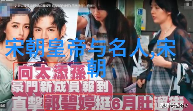 明朝画像中的神秘眼眸揭开那些凝视的秘密