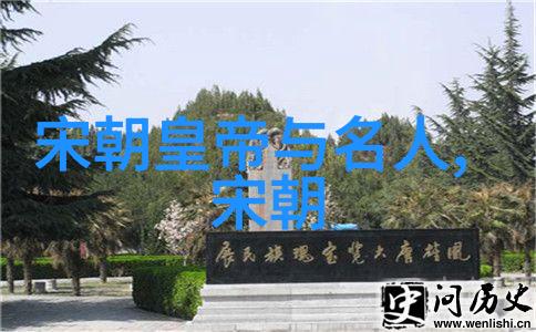 清军入关前夕李自成吴三桂郑成功各自命运如何