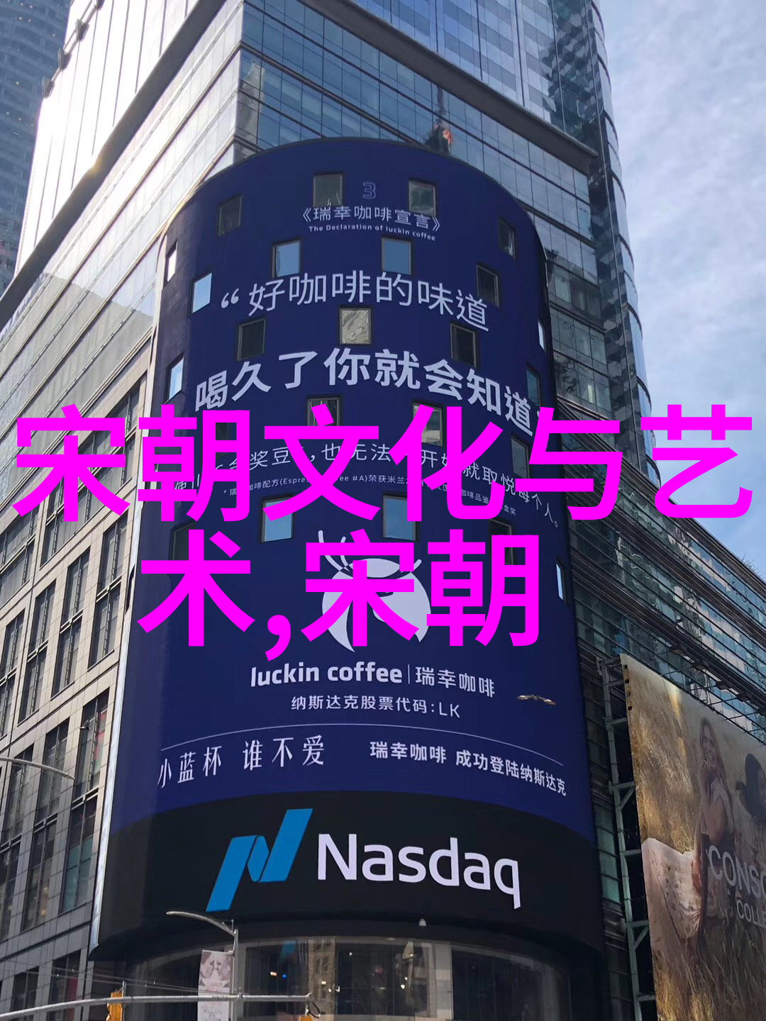 中国第一个火车头的诞生与发展