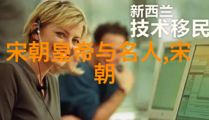 元朝算不算探秘蒙古铁骑下的汉字文化