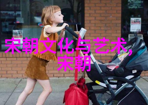 春秋之始时间人杰与都城的建立