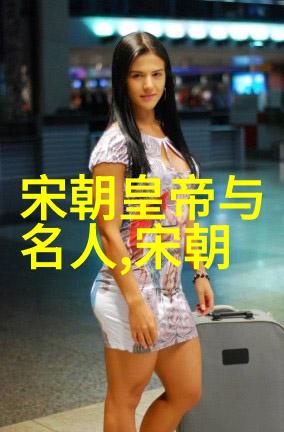 乾隆一生皇后背后的反差故事