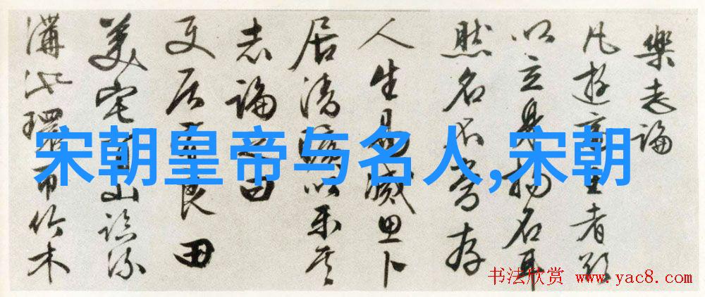 企业文化建设架构图塑造企业灵魂的艺术纬度