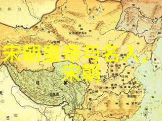 阴阳界的秘密使者