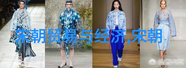 晋朝是最垃圾的朝代-东宫烽烟探索晋代政治腐败与社会动荡的根源