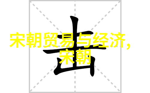 慕容晓晓黄梅戏歌词花落知多少严凤英严鸿六黄梅戏旦行演员花落知多少