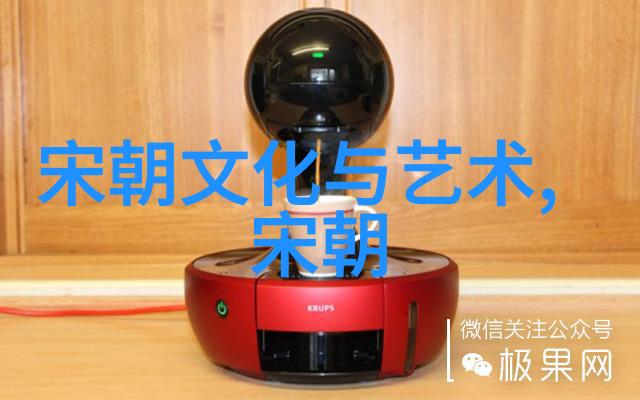 明朝 顺序排列表-历代皇帝顺序排列从洪武至崇祯的明朝君主列表