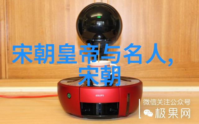 北宋灭亡简单概括 - 金兵入侵与内忧外患北宋衰落的关键因素
