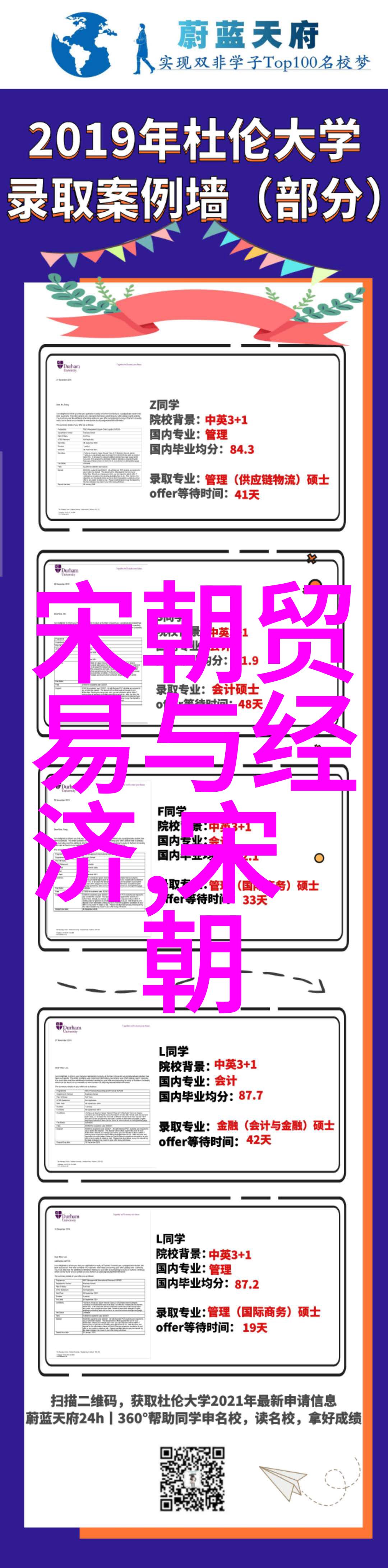 崇祯十七年1644年以后明朝还存在过哪些残余势力