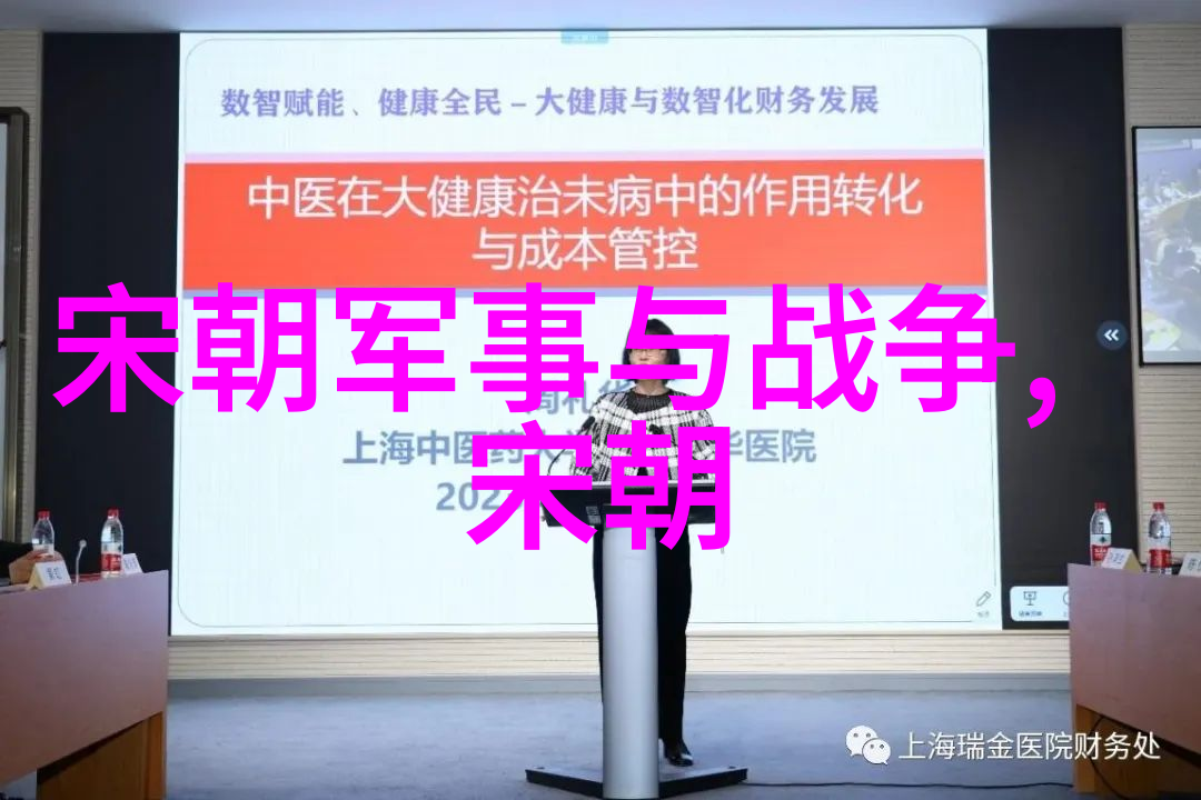 明朝英宗朱祁镇最无耻的篡位与权谋揭秘后宫斗争与皇权争夺