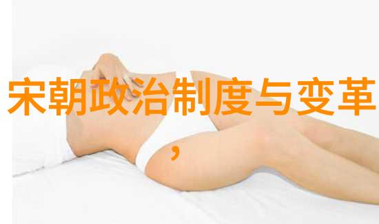 元朝城市的辉煌与文化的繁荣