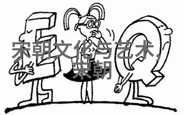 中亚草原上的政治博弈努尔哈赤之所以选定福满而不是多伦布是什么原因