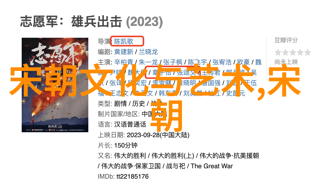 班长泪崩不能再C了背后的故事与背叛