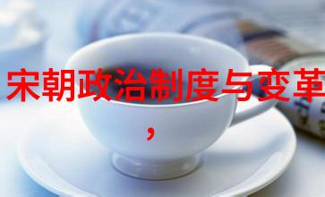 第一个在中国大陆上空飞行的人造卫星发射于何时何地