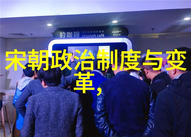 元朝奇缘录燕云之下梦幻纷飞