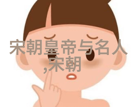 全球APP福引导网站连接世界点亮应用之旅