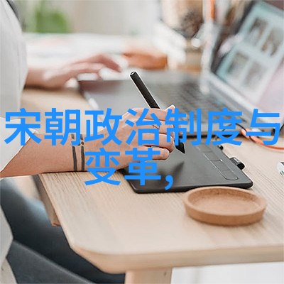 邵雍诗文全集中国近代文化名人总结