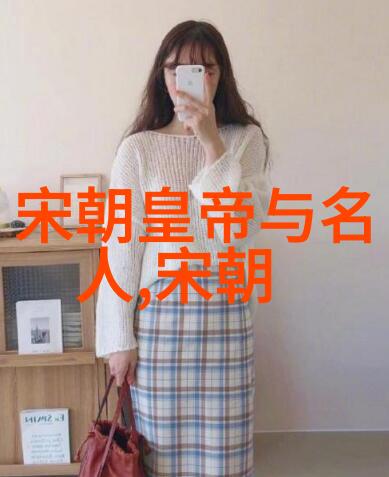 乾隆的儿子皇帝的继承人与梦寐中的宠儿