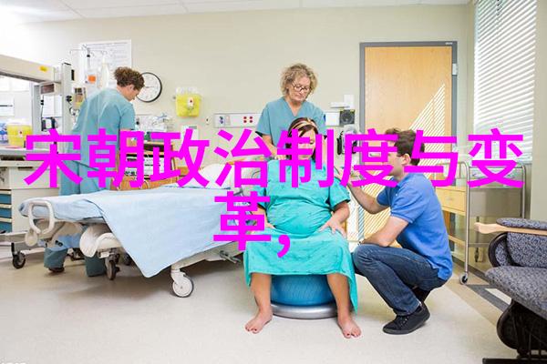 隋朝十六王的盛衰录