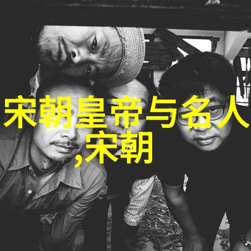 赵昰