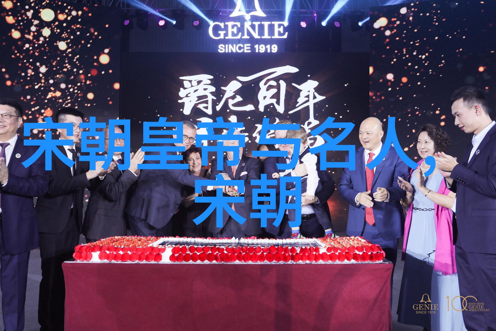 锦绣灭落皇室公主的凄凉命运
