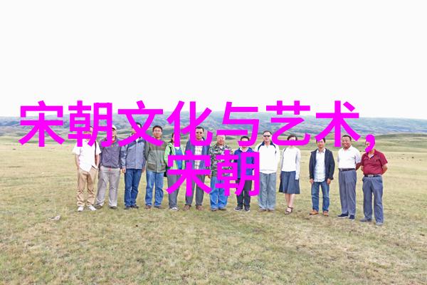 南京风云录明朝那些受宠若惊的都城故事