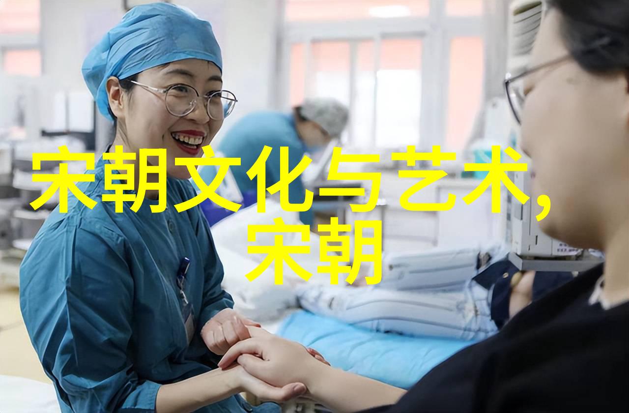 元朝对老百姓的好处与挑战