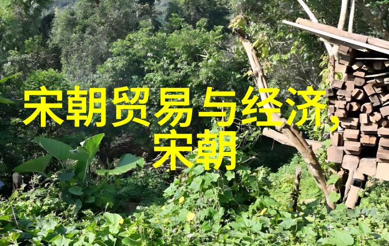 她风情万种