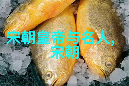 明代经济发展是否也是其有骨气的一个重要因素