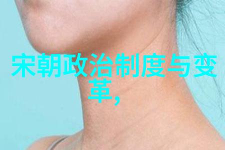 明朝风华国人何以仍迷恋这段历史