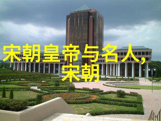 朱门神秘的短命谜团
