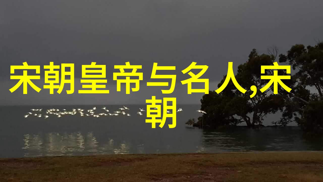 朱棣能否翻盘历史的逆转与君主的命运