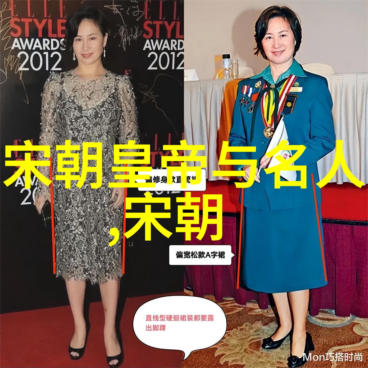 曹邺与韩国学生的故事