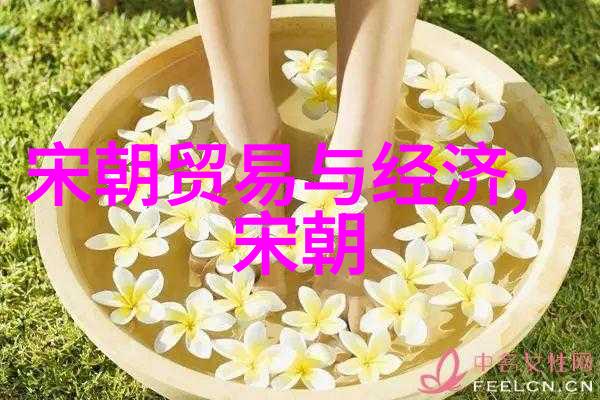明朝那些事结尾名句我的历史课本里最难忘的遗憾