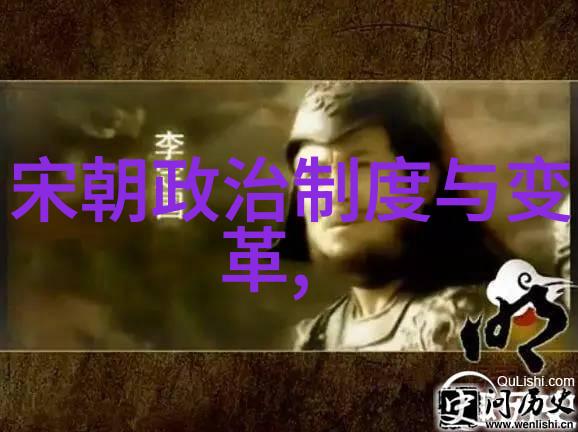 明朝那些事儿王更新有声揭秘明朝那些风云我是如何成为一个时空侦探的