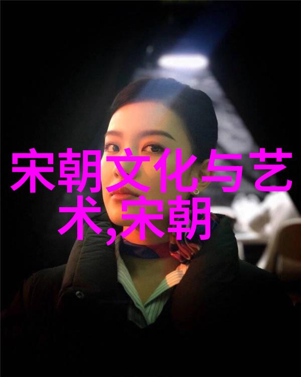 四号令事件中慈禧行动背后有无其他目的或考量呢