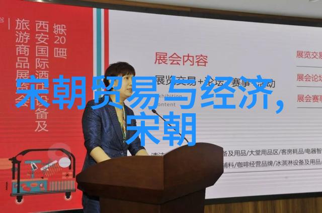 明朝风云历史的裂痕与皇权的秘密