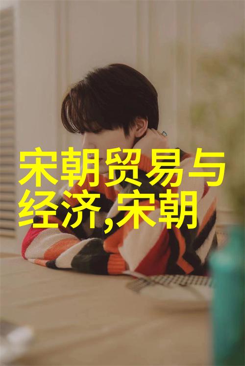 梦断长安万历四十九年之变局