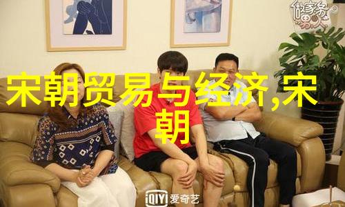 明朝那些事探秘历史之谜