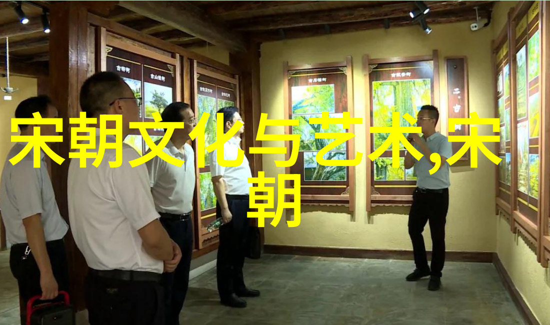 中国历史-长达千年的辉煌探索中国唯一一个千年王朝的诞生与衰落