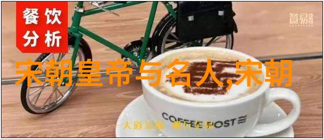 艺术的形式-探索绘画雕塑与音乐之间的创作桥梁