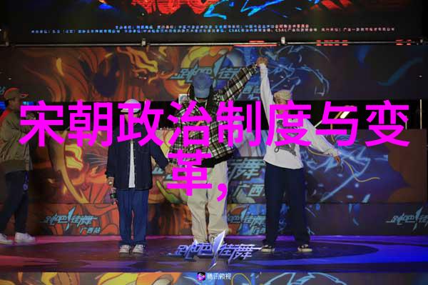 数字时代新贵虚拟现实艺术如何重塑视觉体验