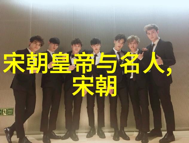 历史的断裂探索晋朝的衰败与遗憾