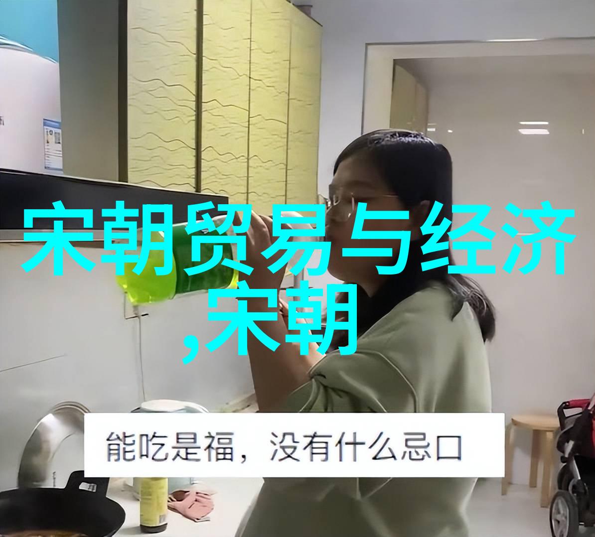 黄梅戏天仙配许桂枝的传奇演绎