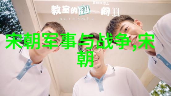 明朝版图的辉煌与衰落一幅历史的地理篇章