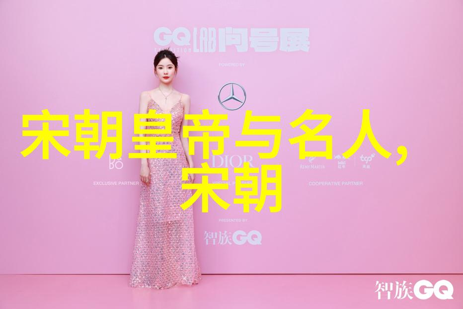 龙凤呈祥明成祖之子继位者的梦想与挑战