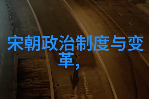 顾安中国历史上十大天才文人的书卷遗迹